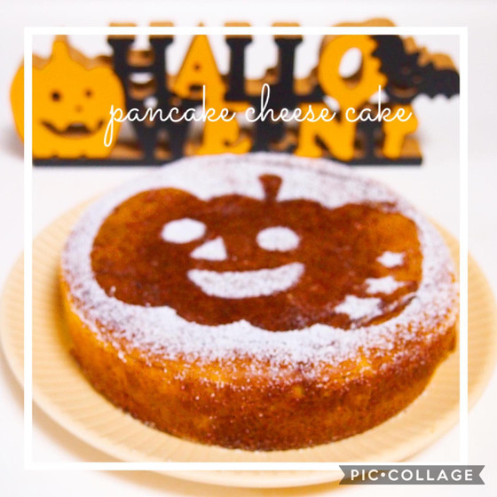 かぼちゃのチーズケーキ