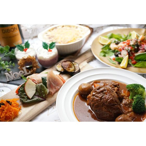 Xmasおうちパーティースペシャルレッスン