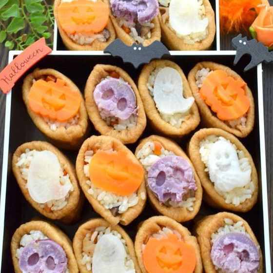 手作りいなり寿司の秋のヘルシー和食レッスン、ハロウィン編