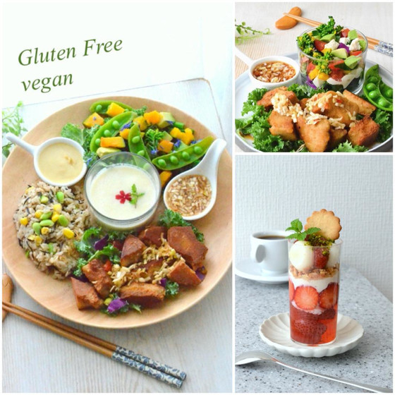 からだリセット！野菜と大豆のヴィーガングルテンフリーレッスン(動物性食材不使用)