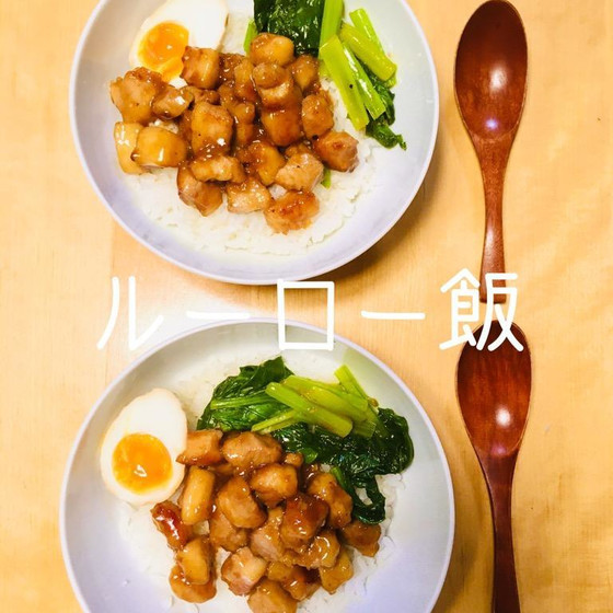 zoom料理教室　台湾！ルーロー飯とパイナップルケーキ