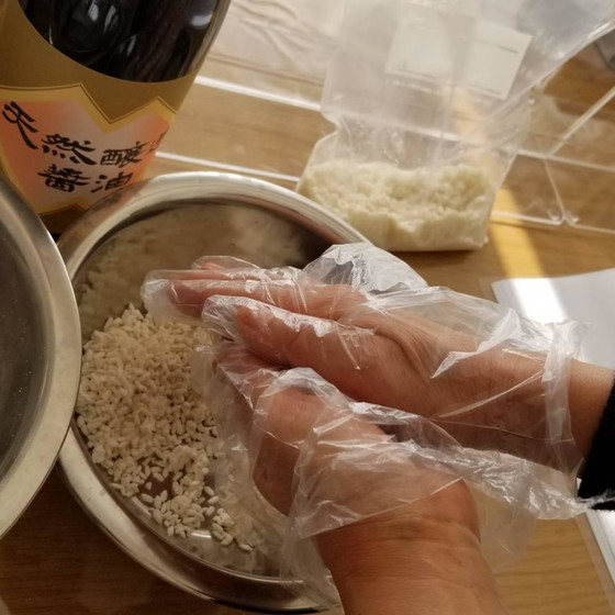 糀基礎講座（塩糀・醤油糀・甘糀）（奈良市）