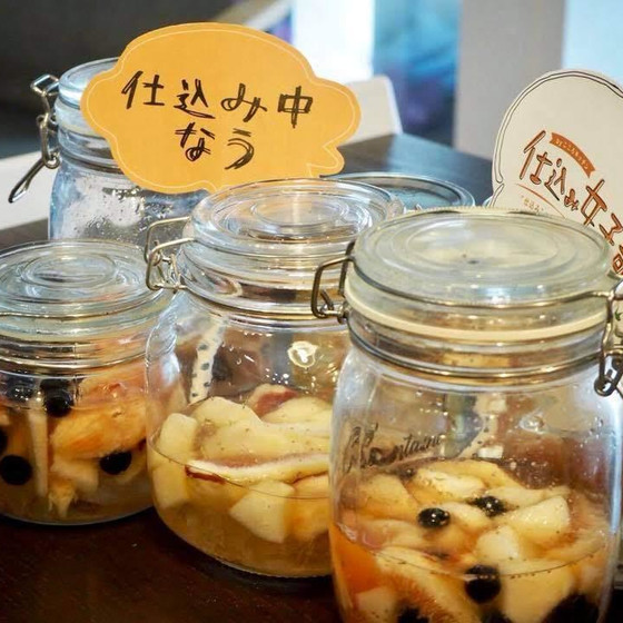 お好きなフルーツで仕込んでもらいます