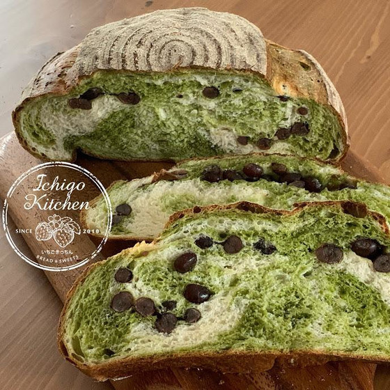 【オンデマンド録画配信】抹茶マーブル