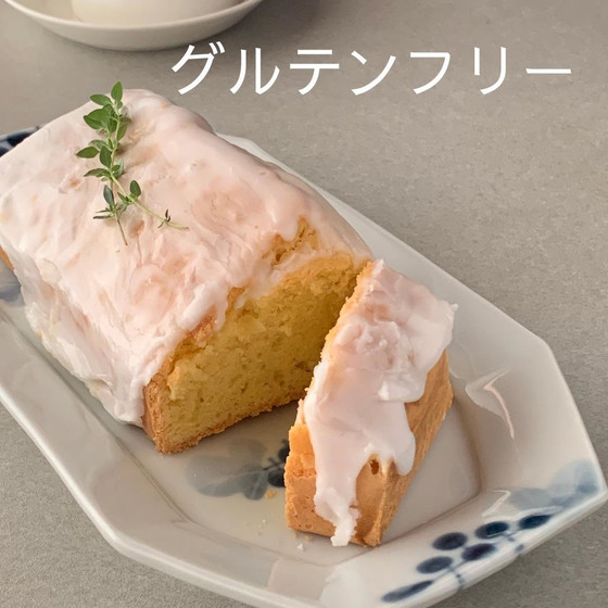 米粉deウィークエンドシトロン
