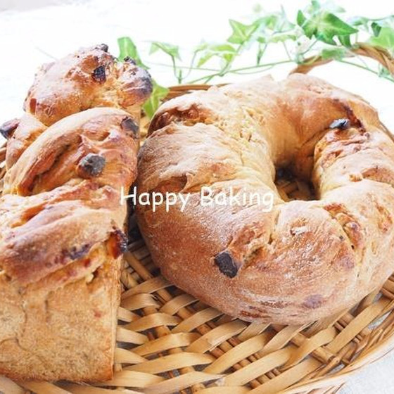 【天然酵母】ナッツ好きさん必見！コーヒーナッツ