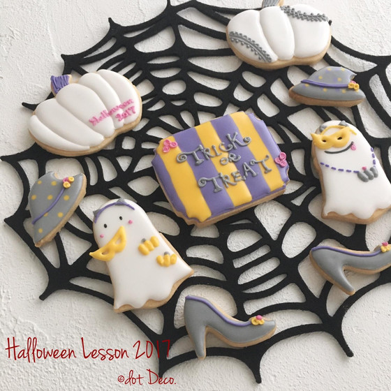 【10月】ハロウィンアイシングクッキーレッスン