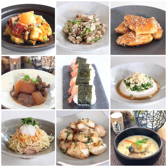 【追加】秋の夜長を楽しむ、おうち居酒屋（～10/26）