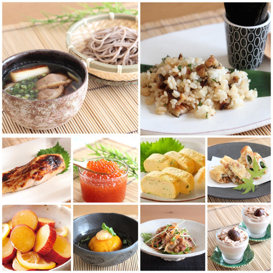 秋を楽しむ懐石風な和食