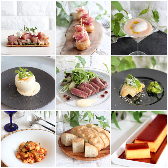 イタリアン(７・８月)