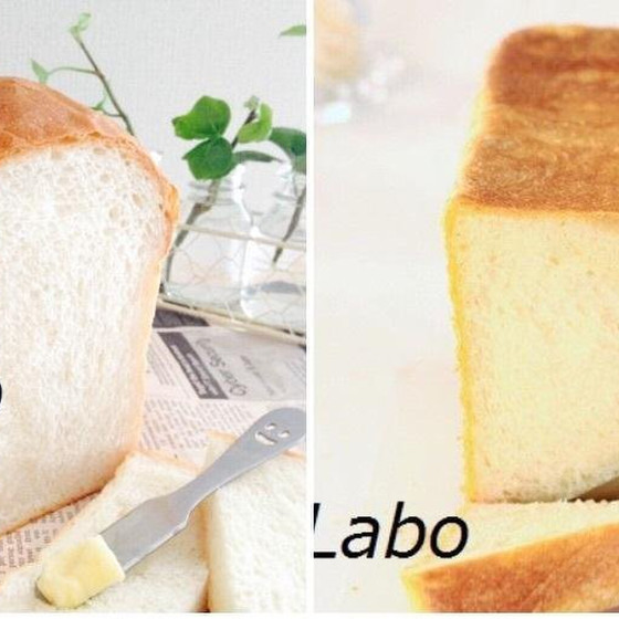 山形食パンor角食パンを作ろー！
