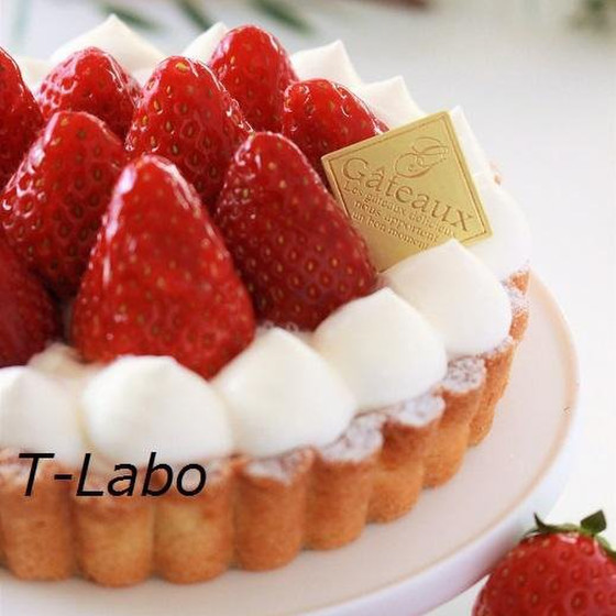 旬の苺で「いちごのタルト」