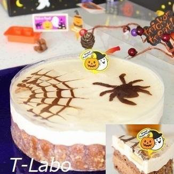 秋はハロウイン！「キャラメルチョコとバナナのケーキ」
