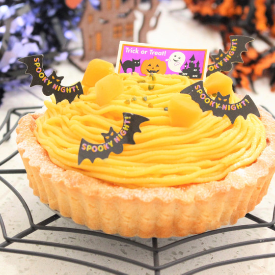 ハロウィーン「モンブラン・プリンタルト」を作ろー🎃