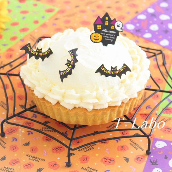 ハロウィンにぴったり「チョコバナナタルト」を作ろー！