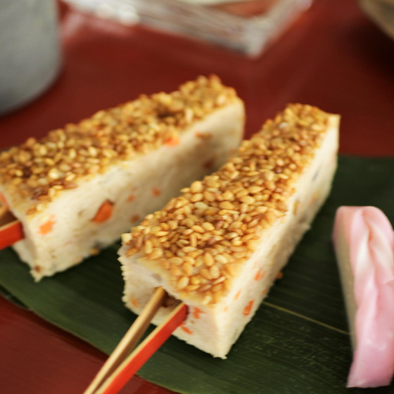 松風焼き