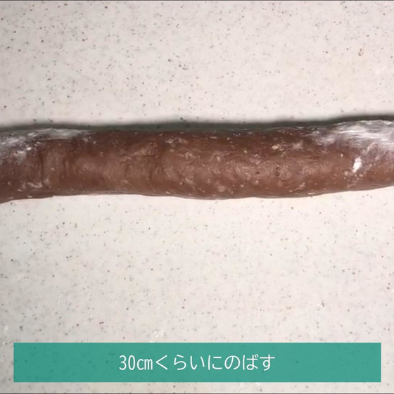 わかりやすい動画