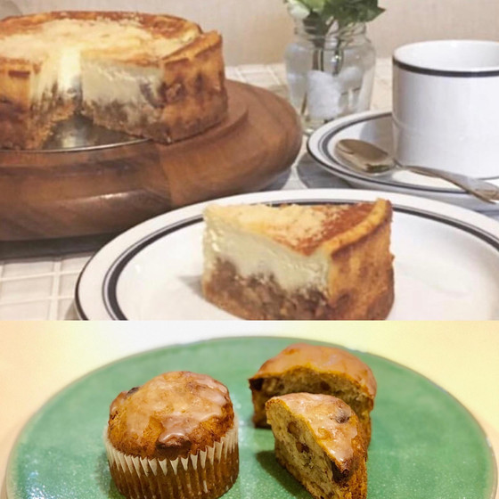クルミとパルミジャーノのチーズケーキ（定番）&バナナブレッド