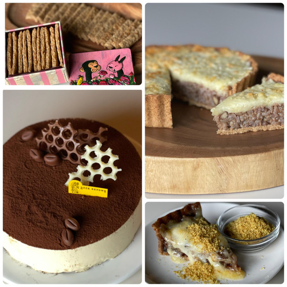 「ウィニー（チーズと蜂蜜とコーヒーのケーキ）」、「玄米キッシュ（ポルチーニ入りきのこペースト味）」、「海老の全粒粉サブレ」、「鰹とナッツのカレーふりかけ」