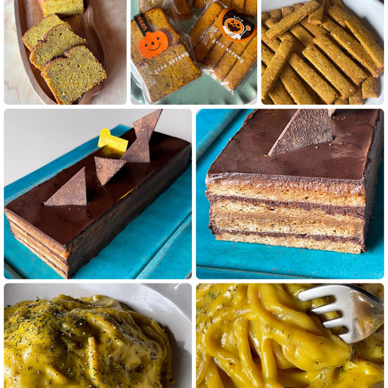 ヴィーガン＆小麦不使用　オペラ、カボチャのパウンドケーキ、カボチャのクッキー、カボチャカルボナーラ