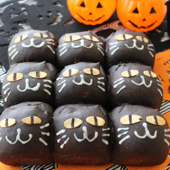 ハロウィンの黒猫ちぎりパン