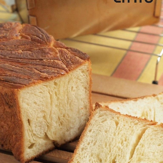 天然酵母 ブリオッシュ＆ デニッシュ食パン