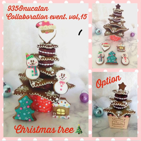 12/23クリスマスアイシングクッキーコラボイベント