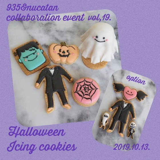 10/13 アイシングクッキー ハロウィンイベント