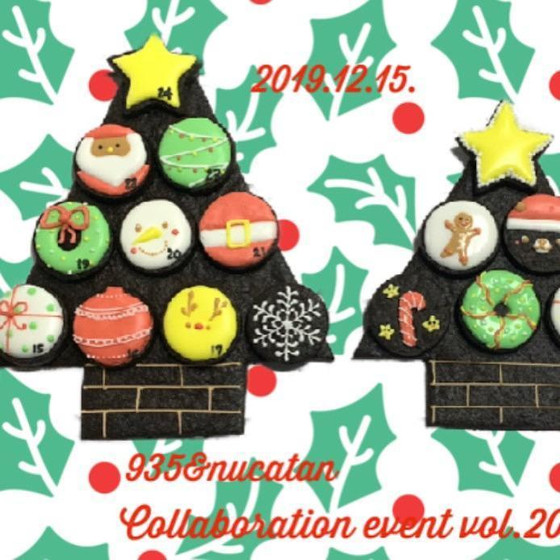 アイシングクッキー☆クリスマスイベント