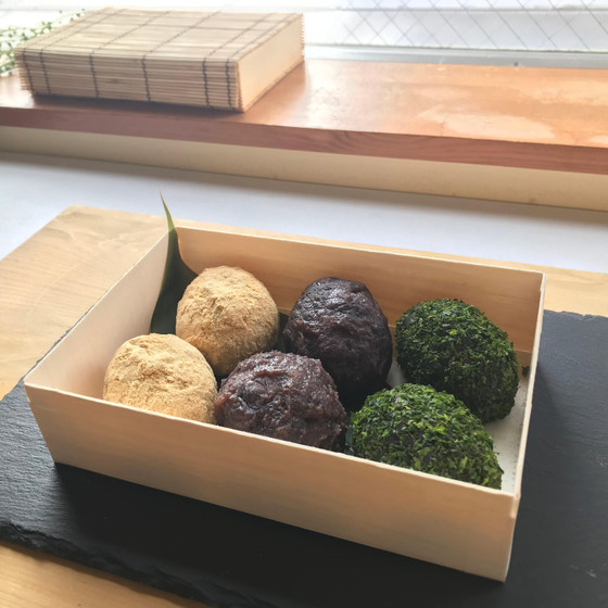 きとんと作る昔ながらのおはぎ(土日)