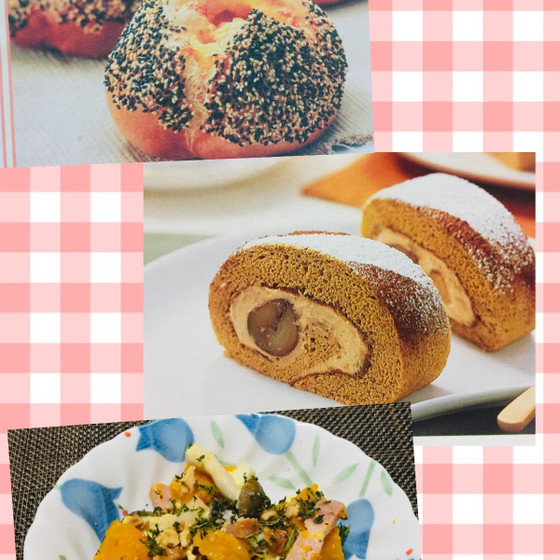 パンとお菓子とお料理