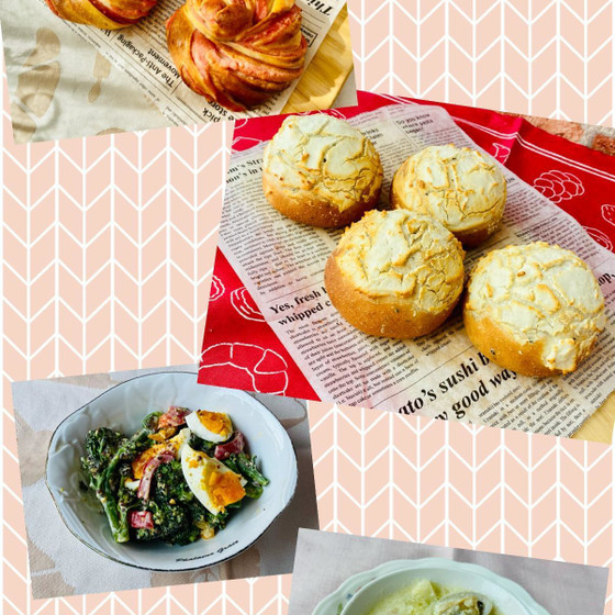 パンランチ