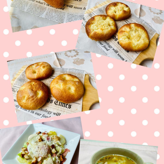パンランチ