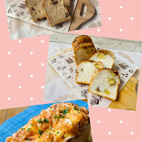 食パンオンラインレッスン