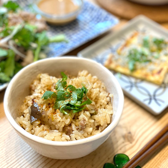茄子そぼろの炊き込みご飯(笠原シェフレシピ)