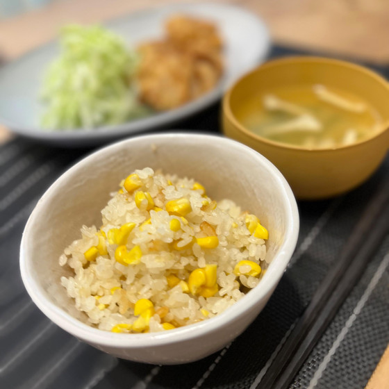 とうもろこしの炊き込みご飯