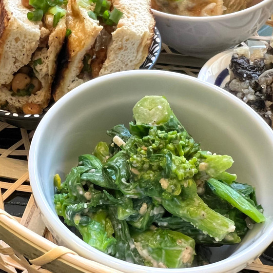菜の花胡麻和え（味噌など）