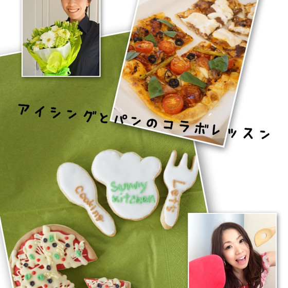 コラボレッスン開催  手作りピザ&アイシングピザ パーティー