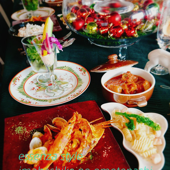 ◆魚料理おもてなしレッスン◆ クリスマス・おせち・お正月◆