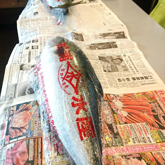 大人気！《お正月準備に！  ぶり丸ごと１本さばきましょう》
