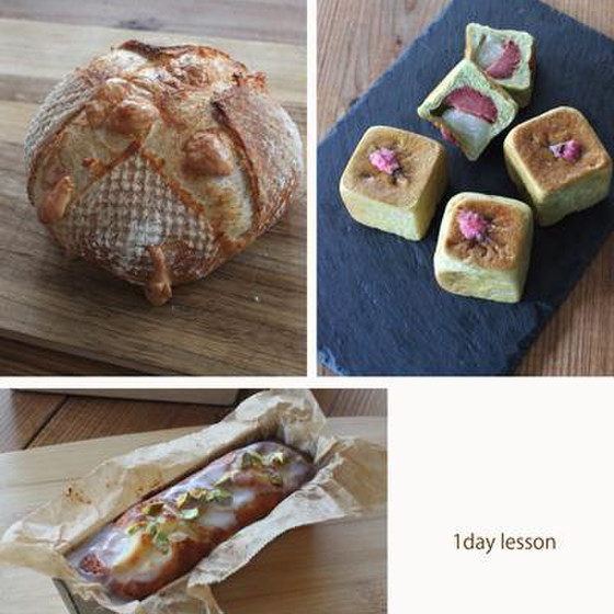 ごろごろチーズのカンパーニュ　抹茶のキューブあんぱん求肥入り　ウィークエンドシトロン　パン２種類とお菓子1種類 の3種のメニュー