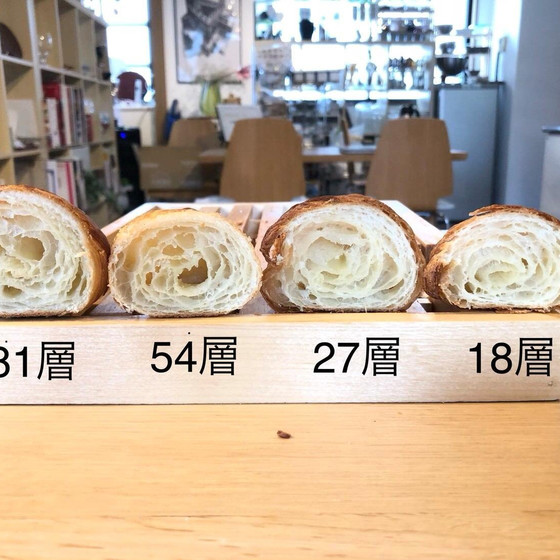 クロワッサン・デニッシュパン作りはいかがですか？