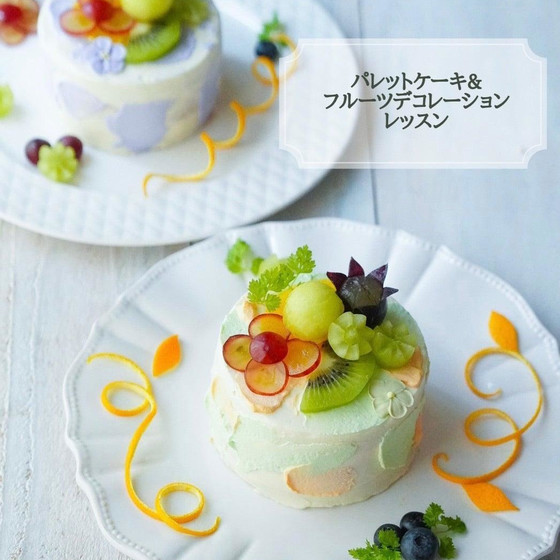 【パレットケーキ＆フルーツデコレーションレッスン】＠渋谷のおうちギャラリー