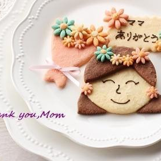 パパと一緒に作ろう、ママのお顔クッキー