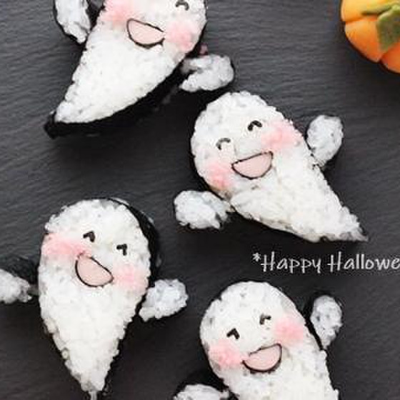 ハロウィン