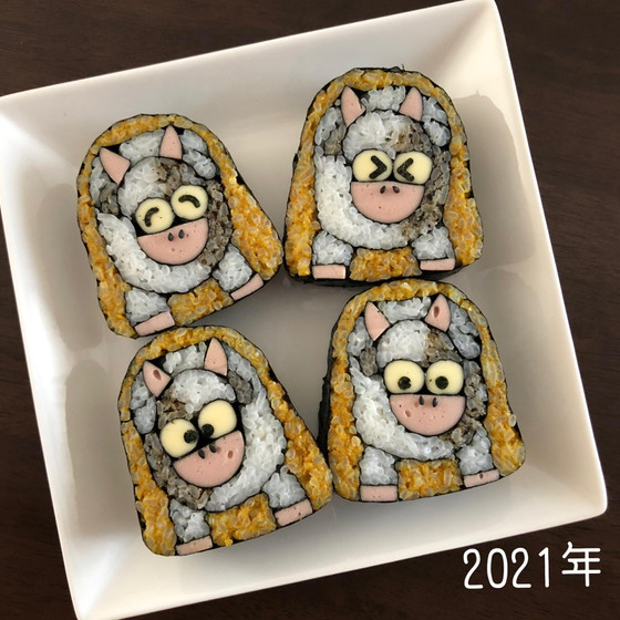 【オンライン】干支の丑：デコ巻きすしレッスン