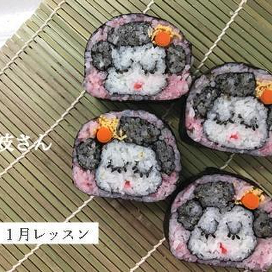 【オンライン】はんなり舞妓さんのデコ巻きレッスン