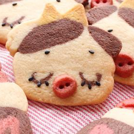 牛田町だから、牛のくむクッキー⁈