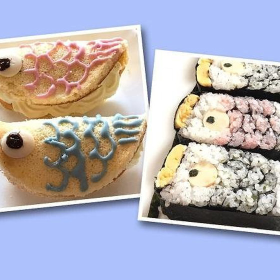 子供の日の食卓に鯉のぼり！＜長久手教室開催＞