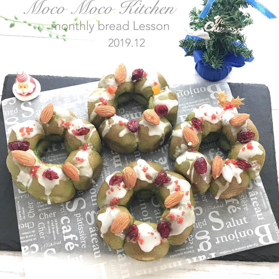 トマトとオリーブのもっちりフォカッチャ＆リースパンsweet